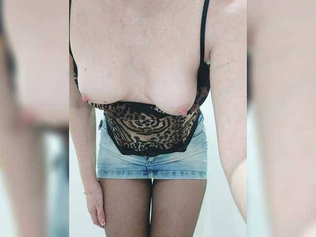 NERII11's BongaCams show and profile