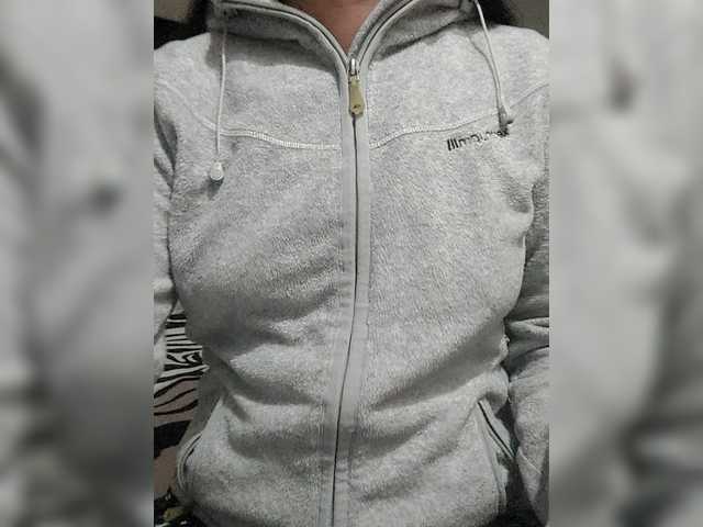 NERII11's BongaCams show and profile