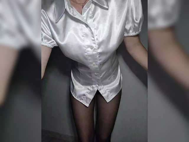 видео с NERII11