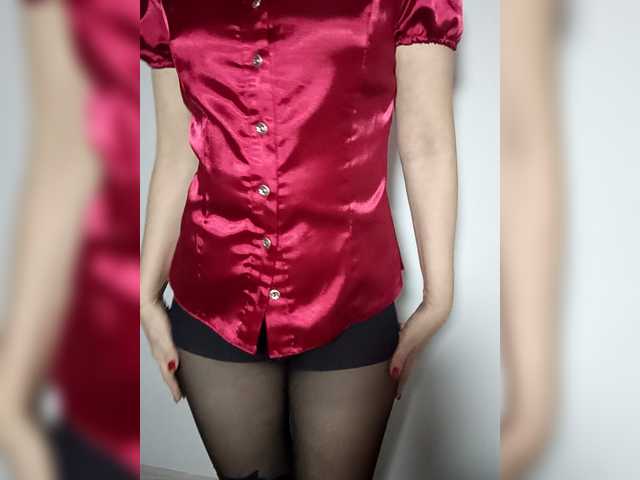 NERII11's BongaCams show and profile