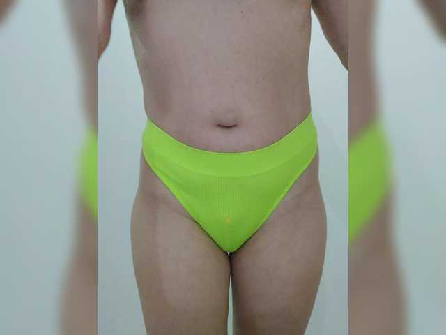 NERII11's BongaCams show and profile