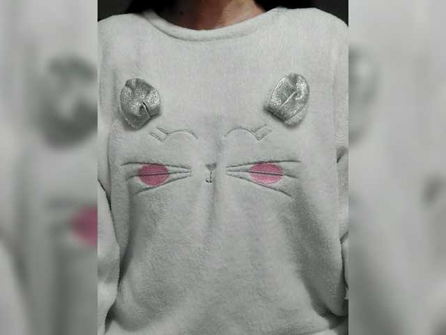 NERII11's BongaCams show and profile