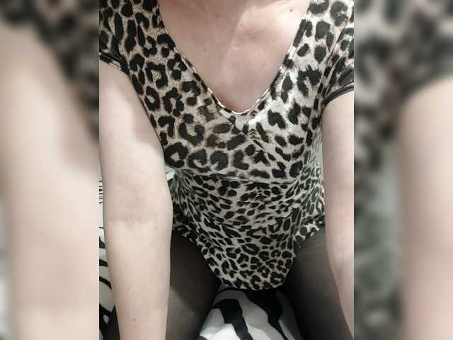 NERII11's BongaCams show and profile