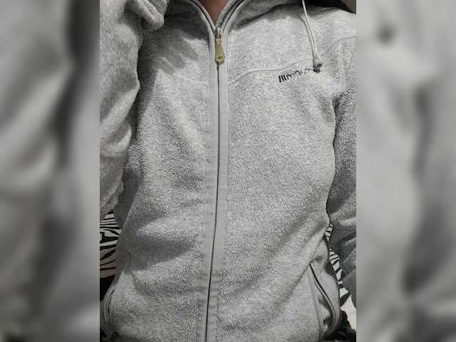 NERII11's BongaCams show and profile