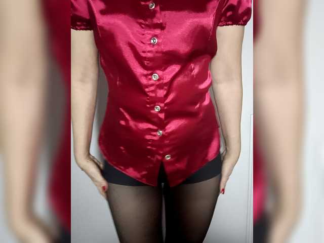 NERII11's BongaCams show and profile