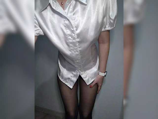 NERII11's BongaCams show and profile