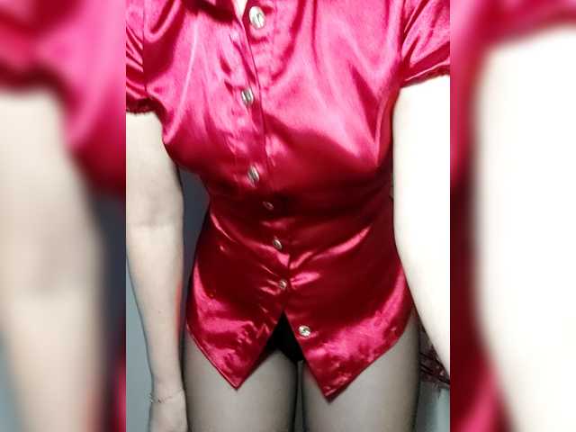 NERII11's BongaCams show and profile