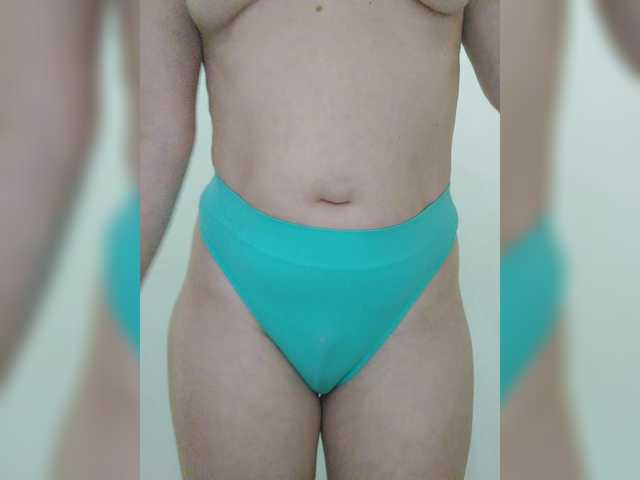 NERII11's BongaCams show and profile