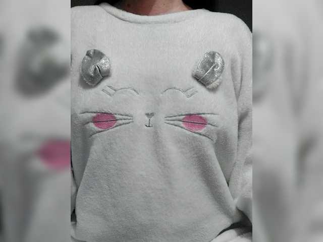 NERII11's BongaCams show and profile