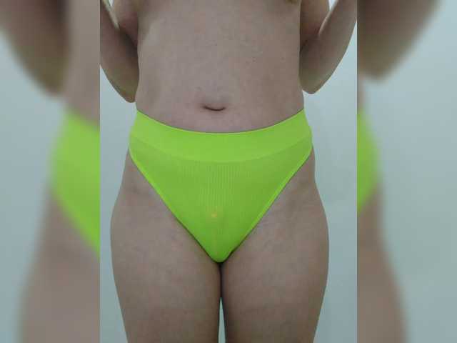 NERII11's BongaCams show and profile