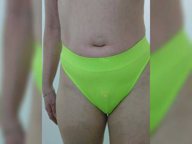 NERII11's BongaCams show and profile