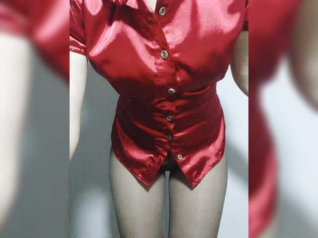 NERII11's BongaCams show and profile