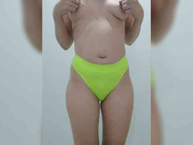 NERII11 Live Webcam on BongaCams