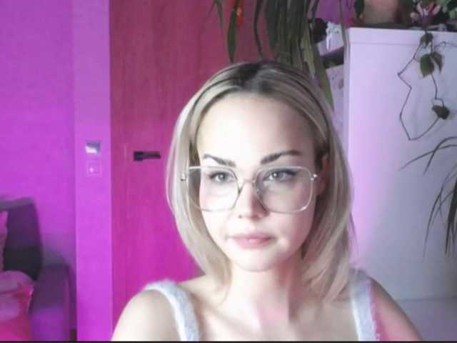 lexieSpicy's BongaCams show and profile