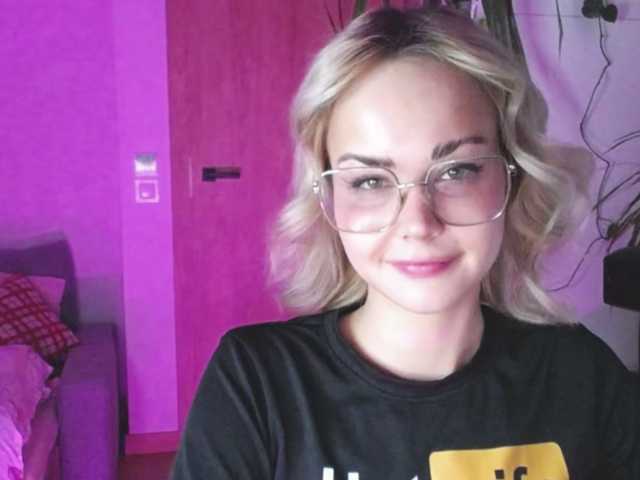 lexieSpicy's BongaCams show and profile