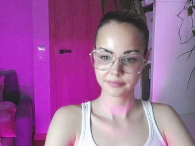 lexieSpicy's BongaCams show and profile