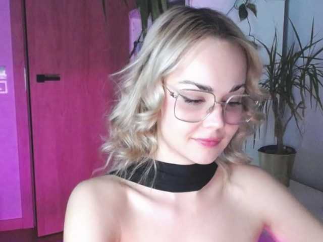 lexieSpicy's BongaCams show and profile