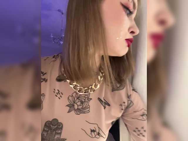 uzpron ThatTripPink3