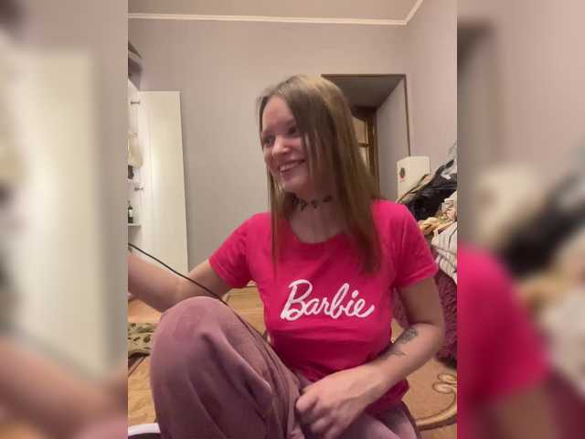 Всем любовь от ThatTripPink3