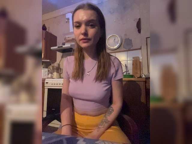 ThatTripPink3's BongaCams show and profile