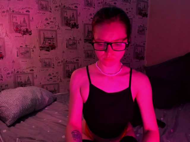 Preview of aliciatroupe