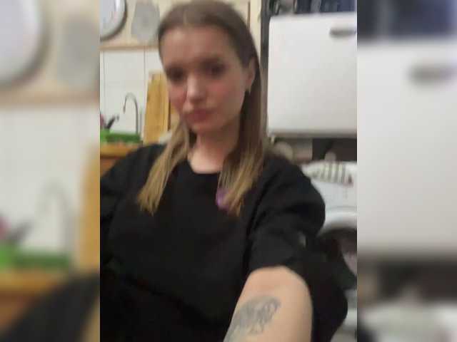 ThatTripPink3's BongaCams show and profile