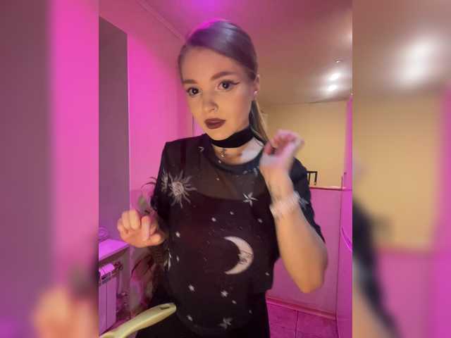 Preview of aliciatroupe