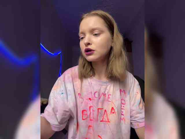 AliciaTroupe webcam