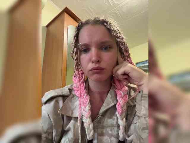 AliciaTroupe webcam