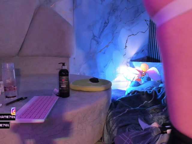 Katemoss70's BongaCams show and profile