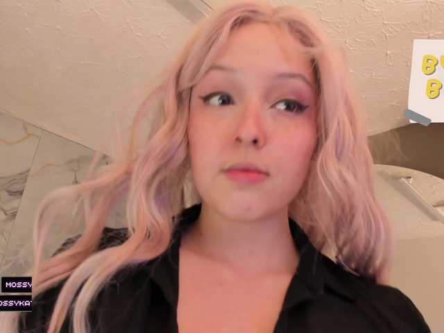 Katemoss70's BongaCams show and profile