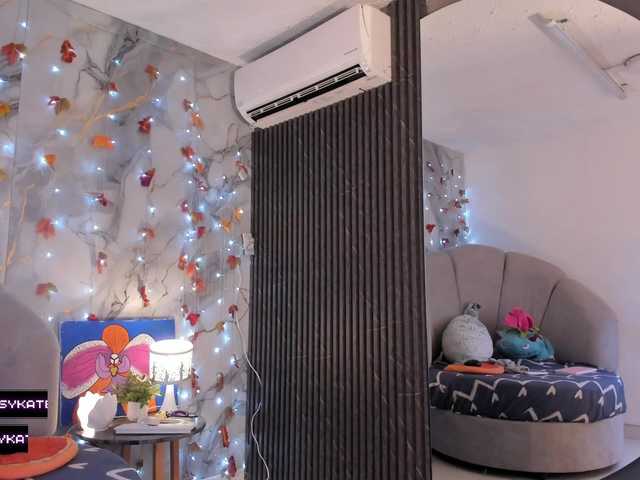 Katemoss70's BongaCams show and profile