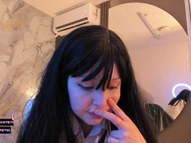 Katemoss70's BongaCams show and profile