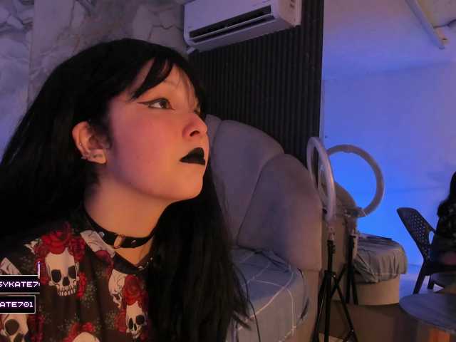 Katemoss70's BongaCams show and profile