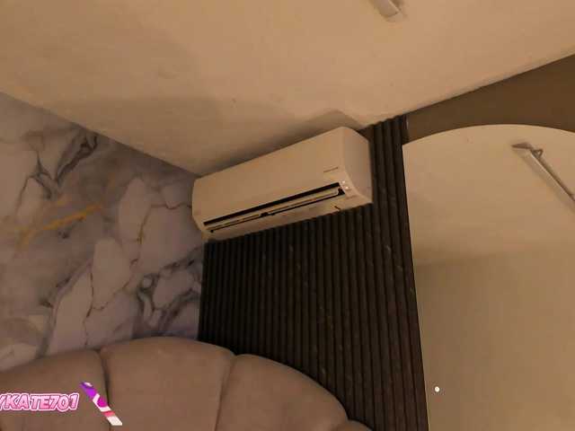 Katemoss70 on BongaCams 