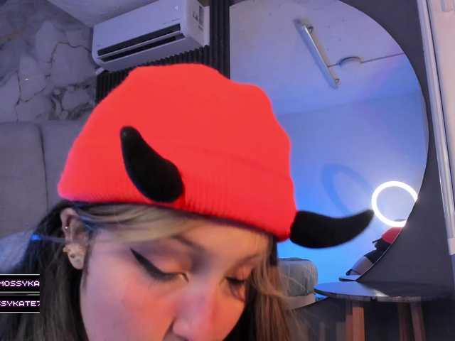 Katemoss70's BongaCams show and profile