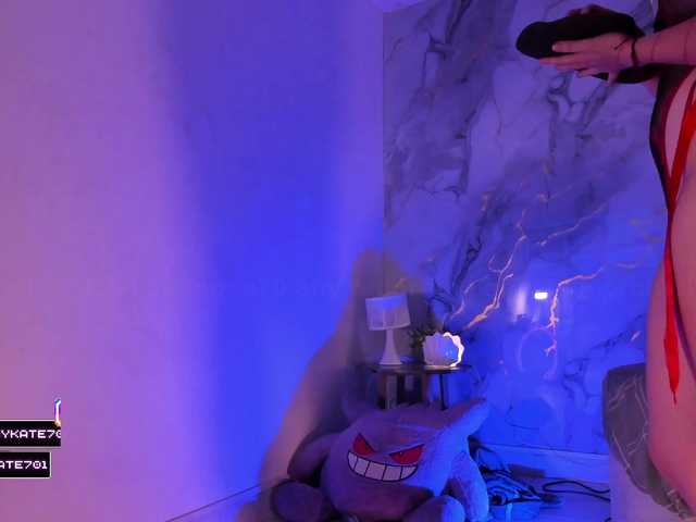 Katemoss70's BongaCams show and profile