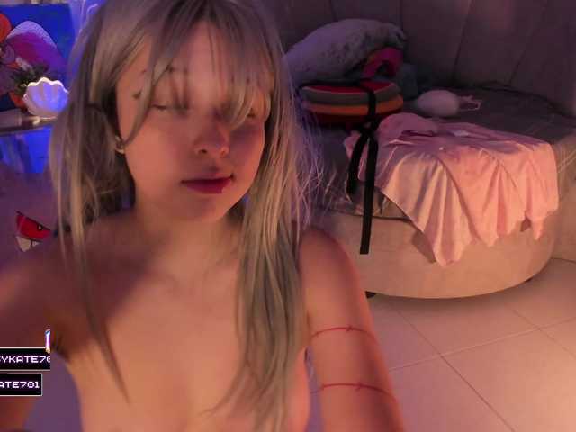 Katemoss70's BongaCams show and profile