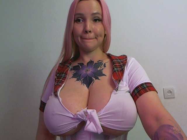 npcgirl's BongaCams show and profile