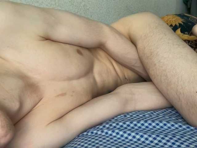 Didihotx