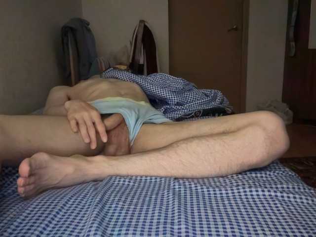 Didihotx