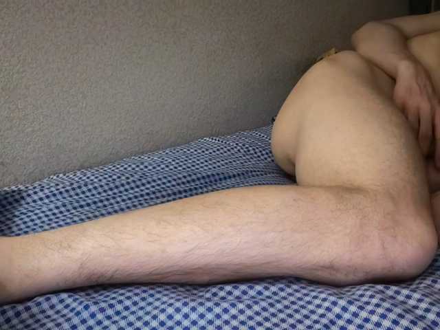Didihotx
