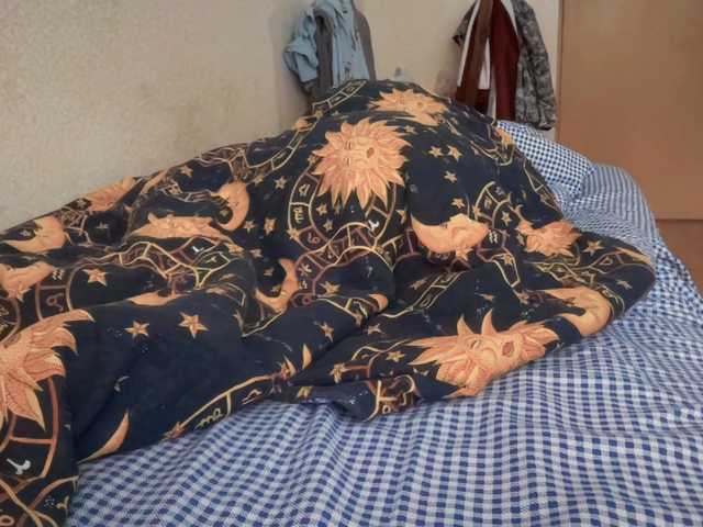 Didihotx