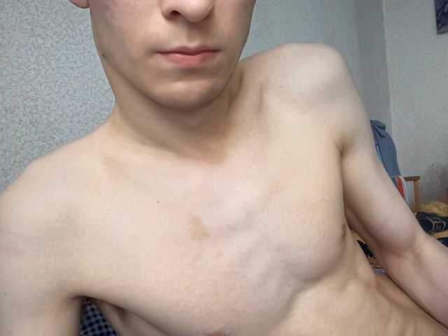 Didihotx