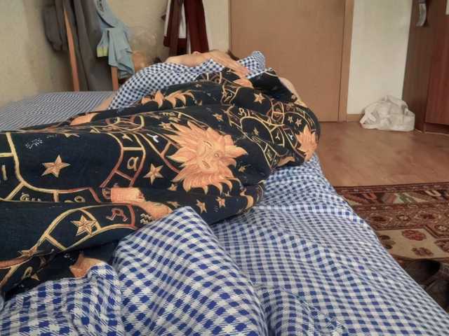 Didihotx