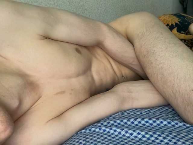 Didihotx