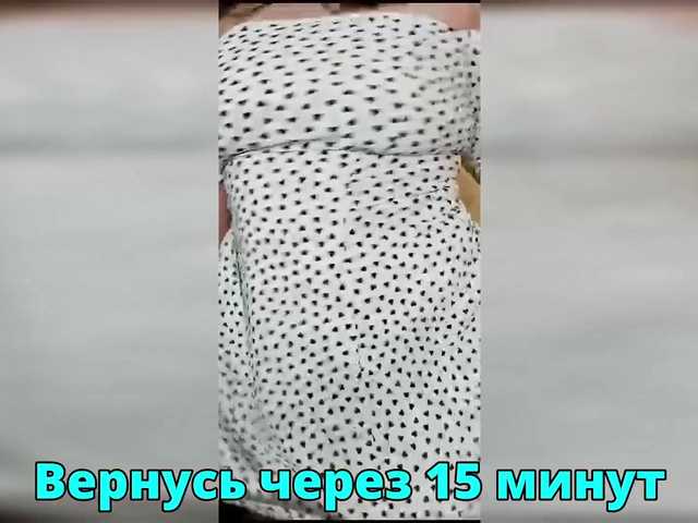 HairyCrotch's BongaCams show and profile