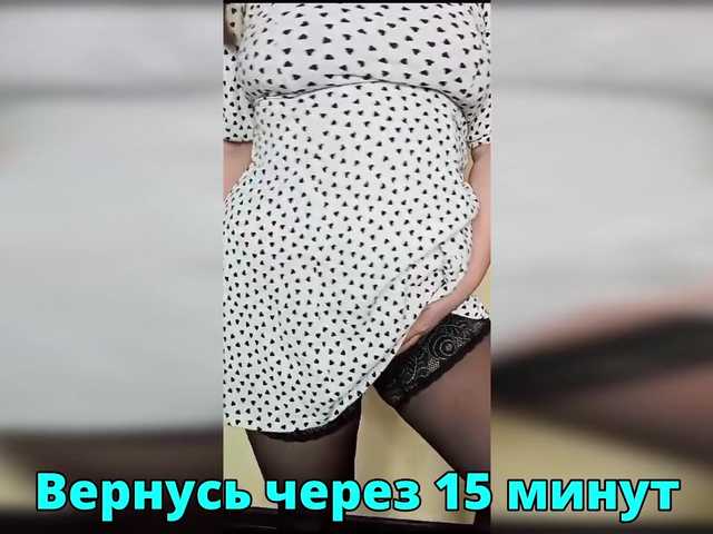 HairyCrotch's BongaCams show and profile