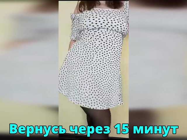 FLUFFY_BEAUTY