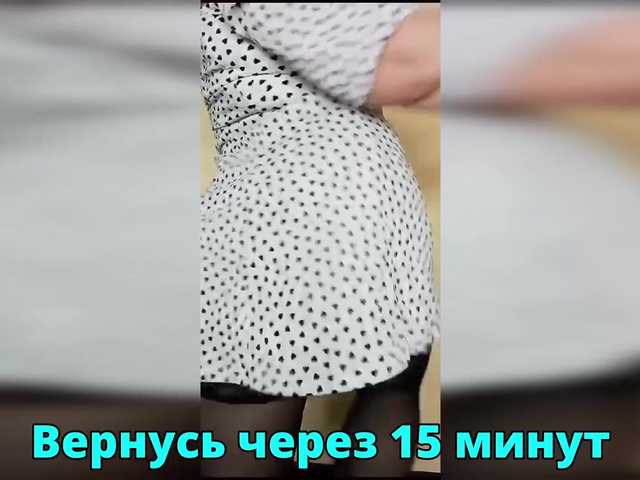 HairyCrotch's BongaCams show and profile